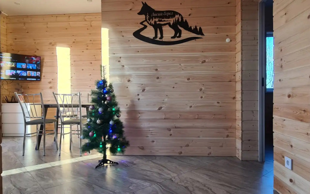 Гостевой дом Лисий берег