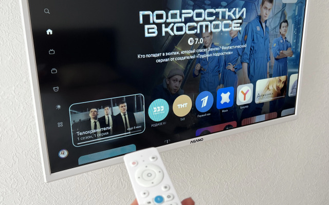 Апартаменты Уютная Студия в Центре Города Ярославль