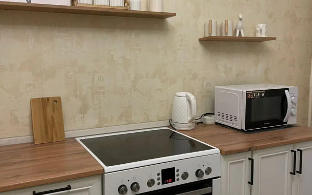 Uyutnaya Skazka Oseni Flat