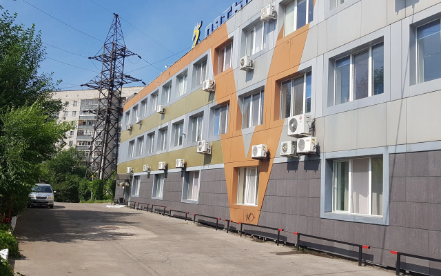 Pyatyj Element Hotel