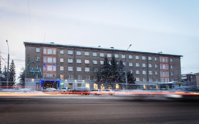 Severnaya Hotel