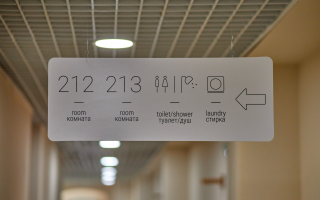Dzen Hostel
