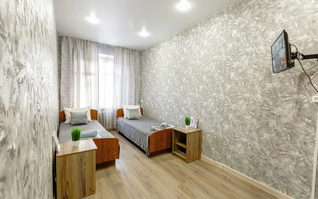 Dvukhkomnatnaya V Tsentre Goroda Flat