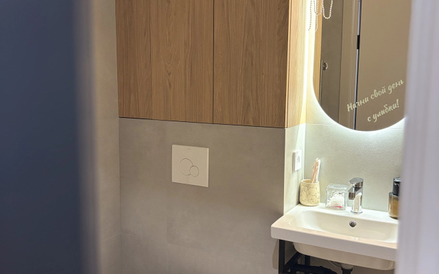 Квартира с прекрасным видом на Волгу