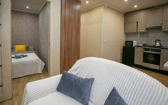 Rezidentsiya Dlya Puteshestvennikov I Komandirovannykh Flat
