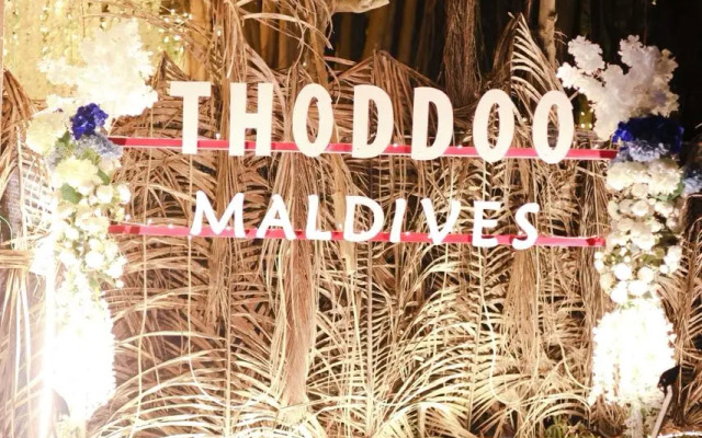 Thoddoo Sunny Beach Guest house
