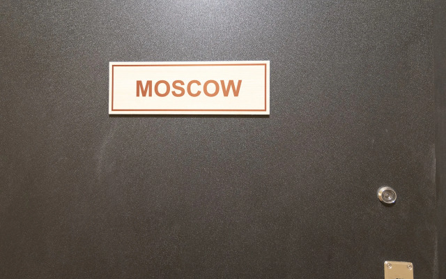 Herocities Moskva Apartments