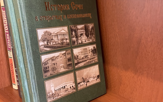 Квартира Бордо