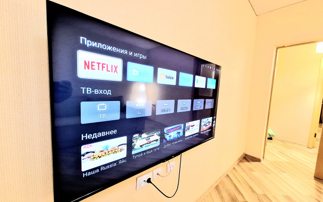 Квартира Большая двухкомнатная квартира