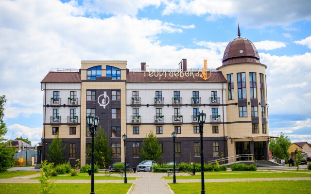Georgievskaya Hotel
