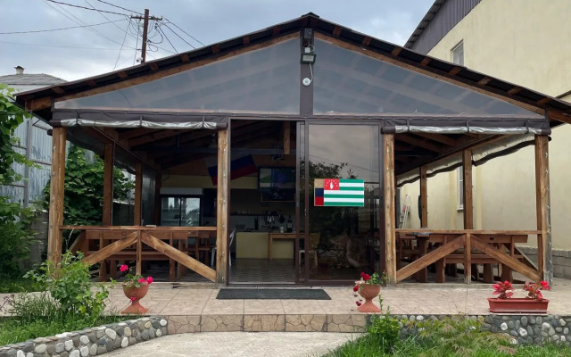 Adzgara Hotel