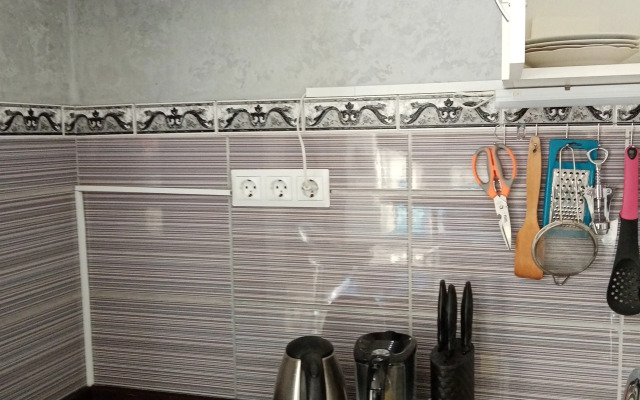 Kompaktnaya Ministudiya Vozle Vokzalov Flat