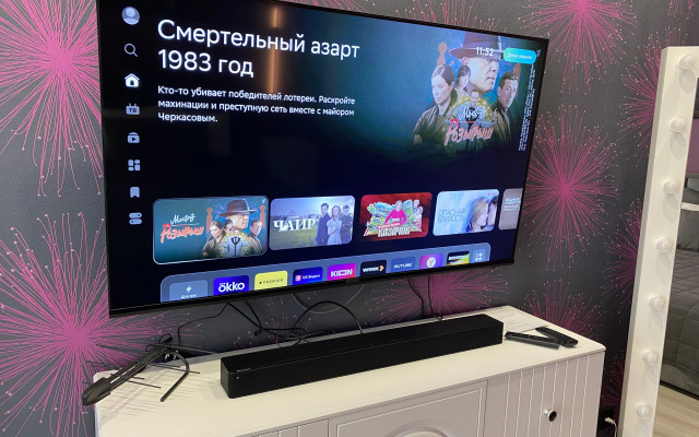 Komfortnaya Kvartira V Tsentre Flat