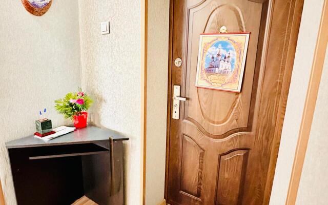 Region 89 On Geologorazvedchikov 3