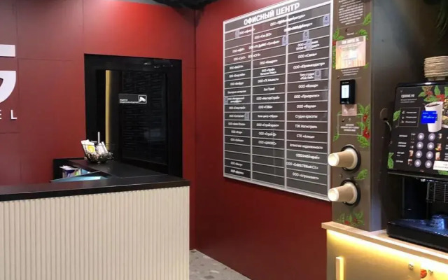 Greenfeel Pskov Mini-Hotel