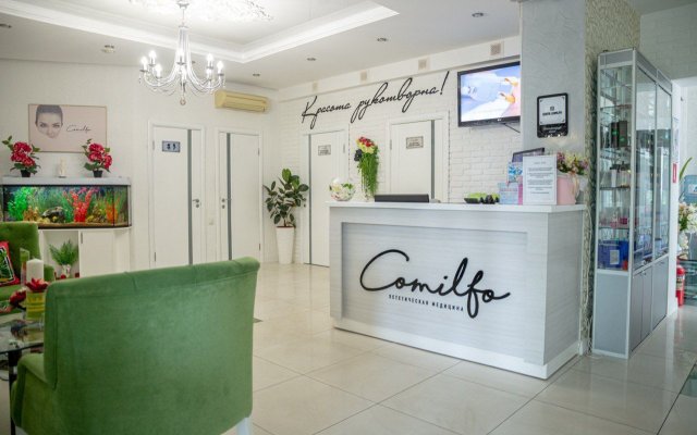 Comilfo Mini-Hotel