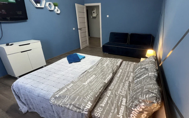 Апартаменты Славянская