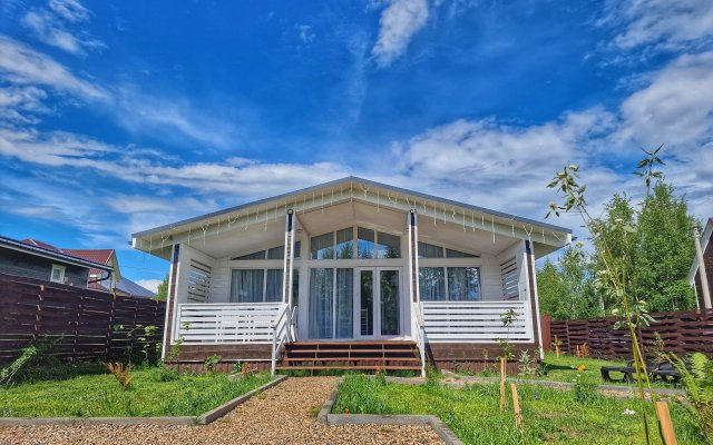 Nikitskoe Podvorie Guest house