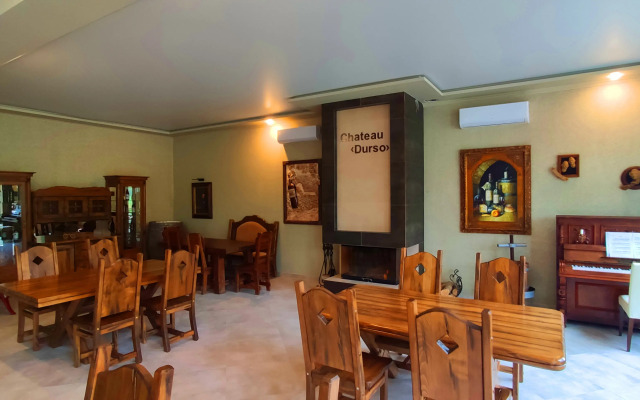 Гостевой дом Шато Дюрсо