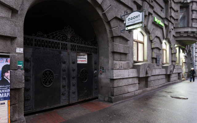 1912 na Respektabelnoy Petrogradke Apartment