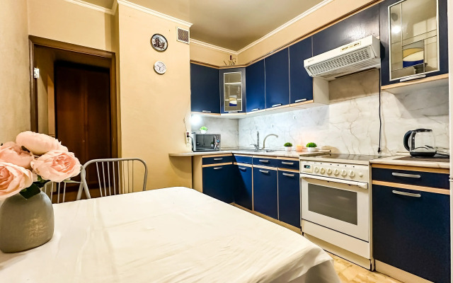 Uyutnaya Vozle Metro Domodedovskaya Flat