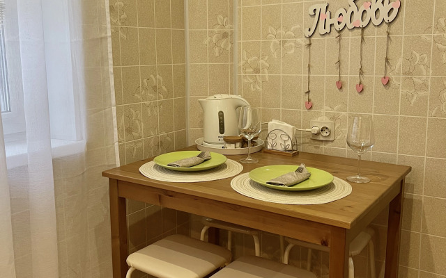 Квартира в экологически чистом районе