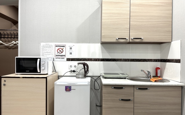 Studiya smolina 67/1-178 Ulan-Ude centr KakDoma Flat