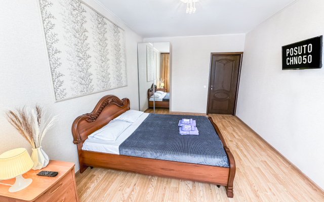 S zaseleniyem Lutshiy servis Posutochno50 Apartments