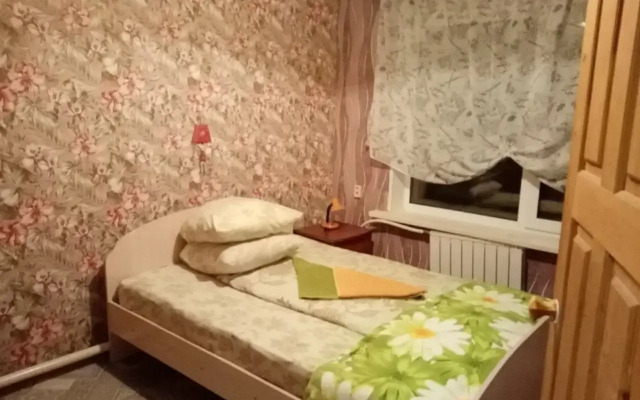 Uyutny Private House