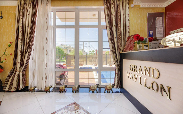 Vavilon Guest House