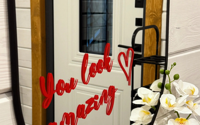 Частный дом Белый и сосны