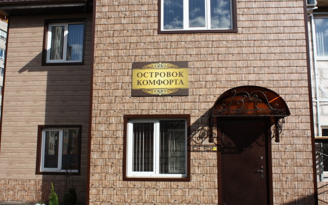 Ostrovok Komforta Guest House