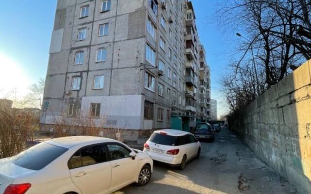 Ot Sobstvennika Flat