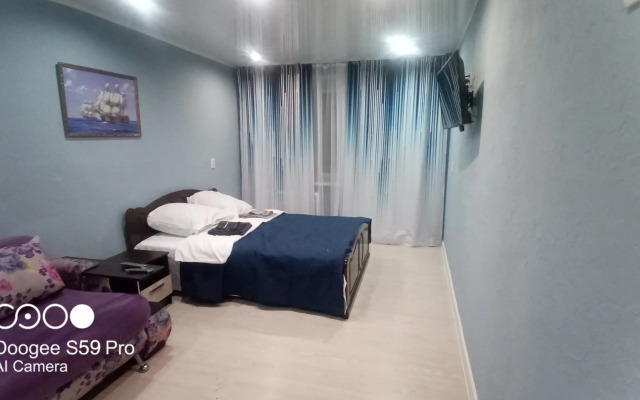 Апартаменты Уютная квартира в центре города