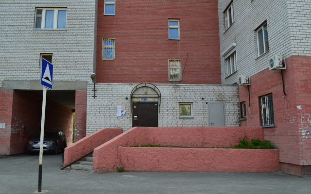 1+ u Kristalla Flat