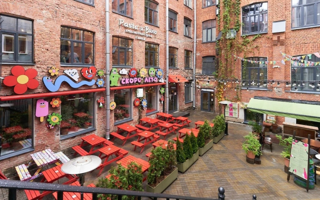 Апартаменты Бертгольд Апарт