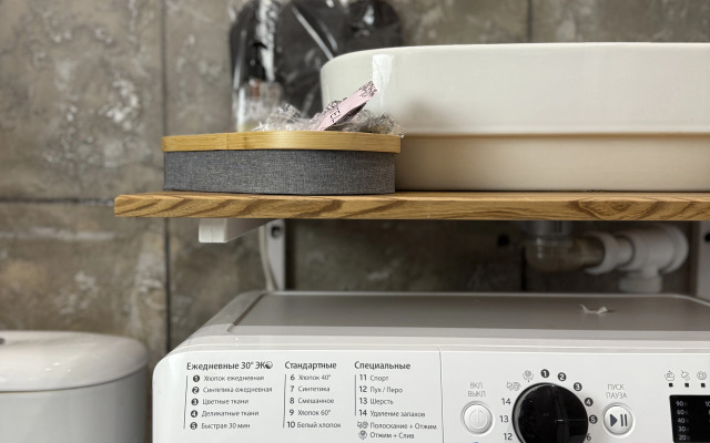 Квартира Тут Хорошо на Амундсена 5