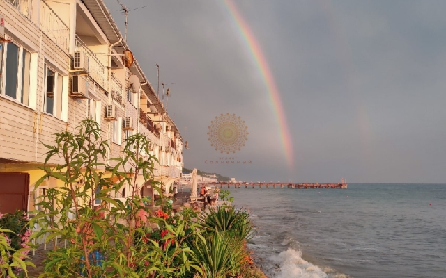 Elling Solnechniy Guest House