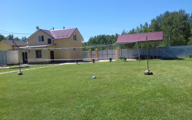 Cottage Near The Forest And Lake Private house