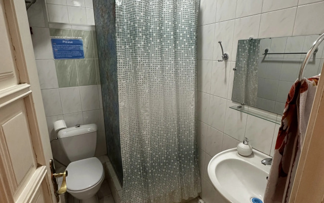 Bridge Yerevan Armenia Guest House