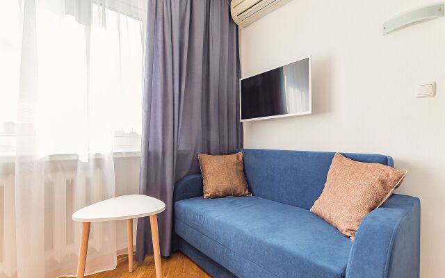 Великолепная Квартира в Центре