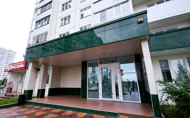 Квартира Город на Ладони