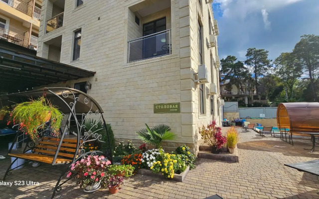 Villoo Bosco Guest House