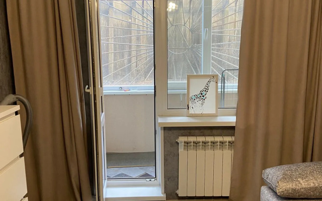 V Spalnom Rayone Flat