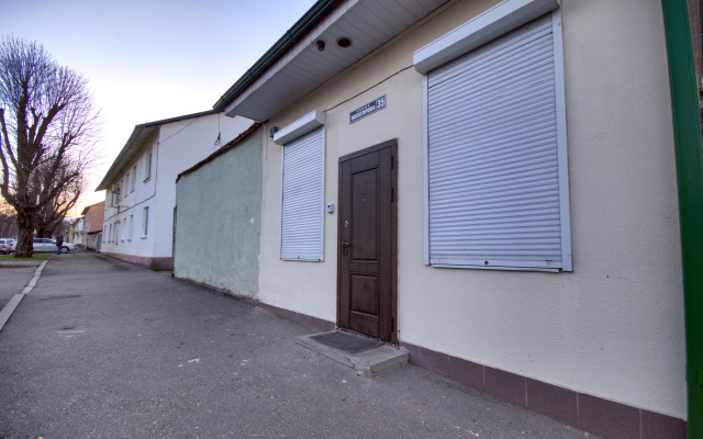 Частный дом Уютный дом-студия в центре города