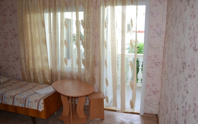 Vodolej Guest House