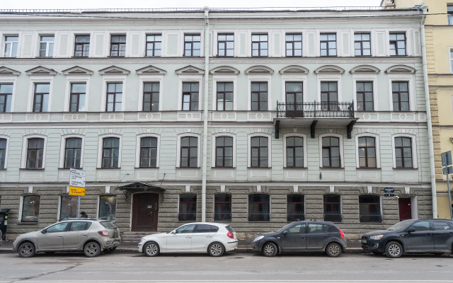 Parus Guest House