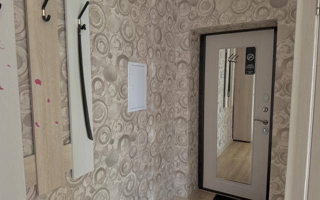 Квартира Саквояж