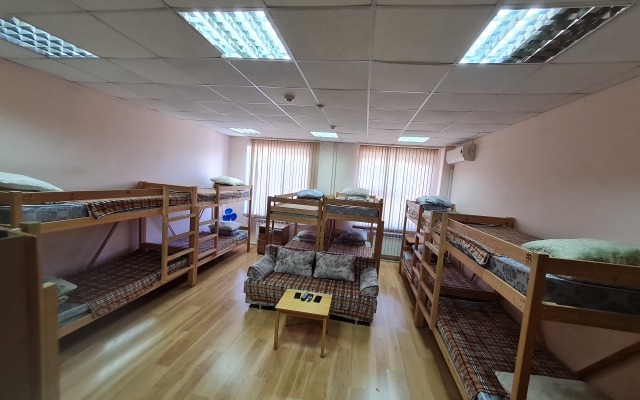 Piligrim Hostel