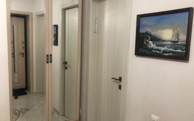 Квартира с Шикарным Видом на Парк